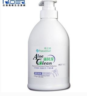 鮮之路日用品 從產(chǎn)品展示到店鋪裝修的全方位視覺(jué)營(yíng)銷